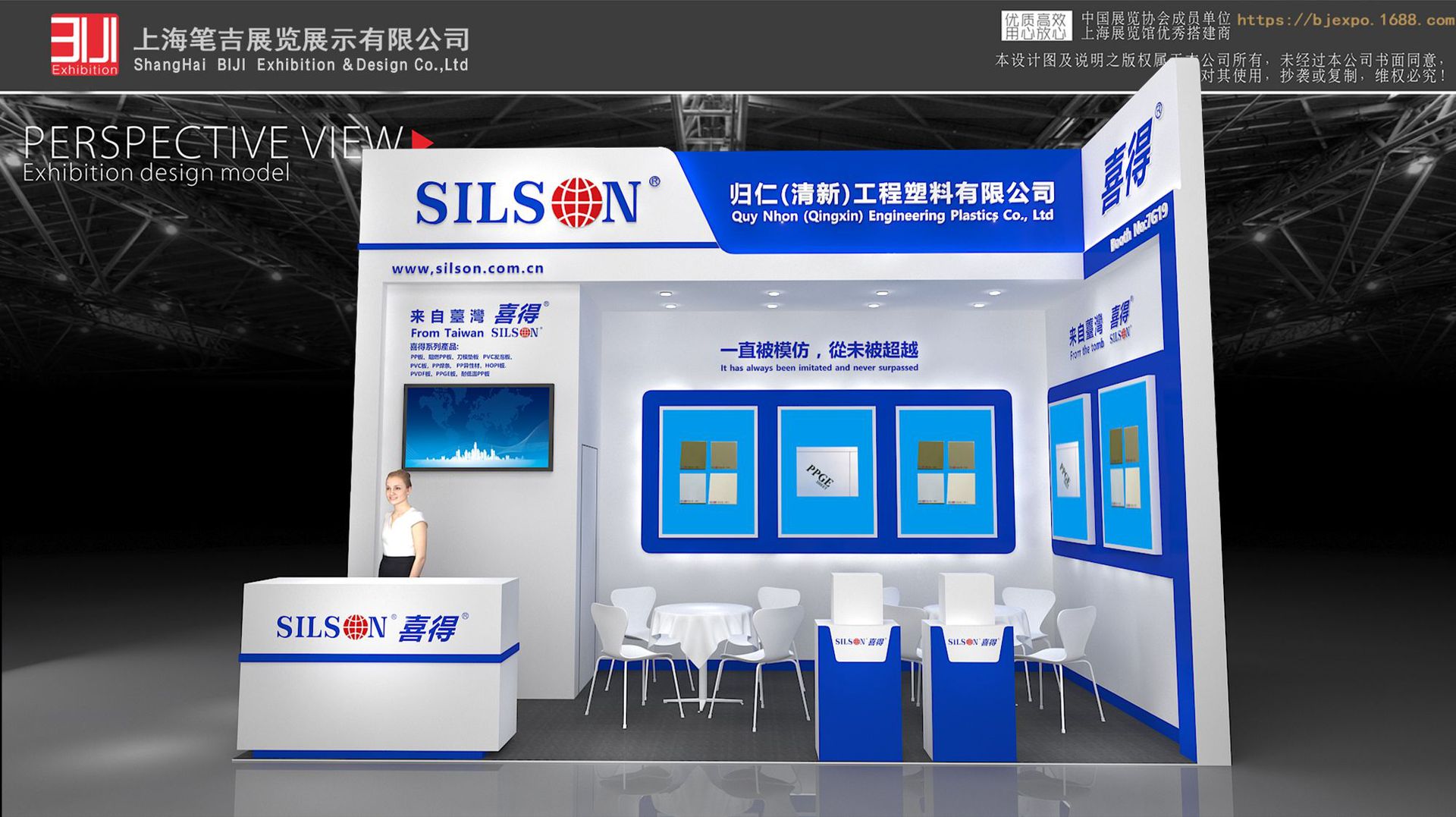 2c5bf46a55d78093fecaef43945b34