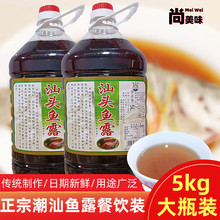 ���^�~¶���ô�Ͱ�b�����خa���ƺ��r�{�����~�����{ζƷ֭���l