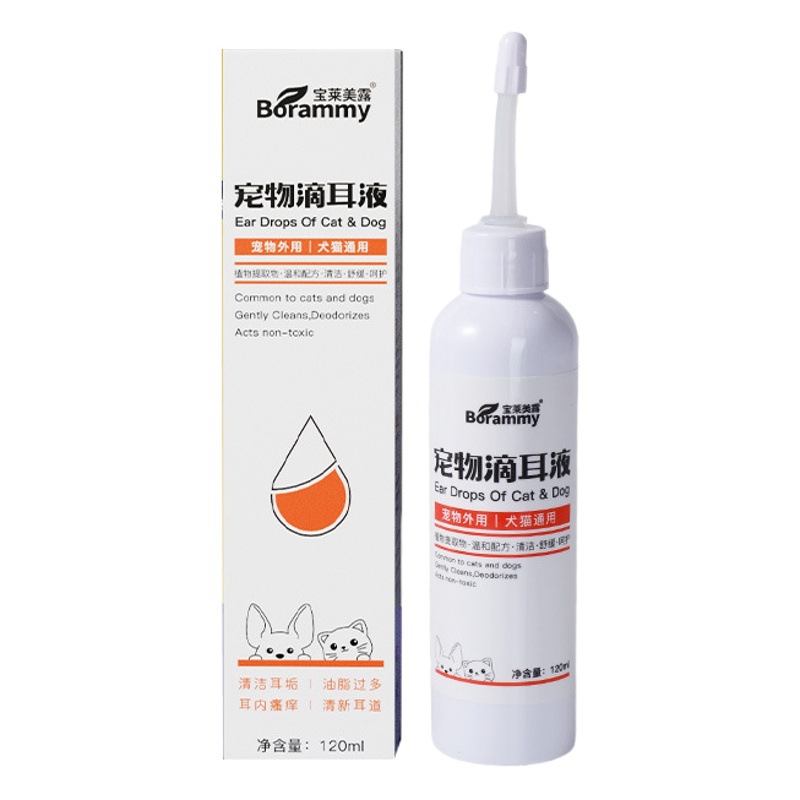 Pet Ear Cleaning Liquid 120ml Dog Ear Canals Cleaning Cats Ear Odor Cleaning Ear Mite Ear Drops Ear Washing Water