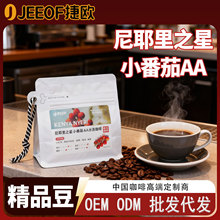 �ݚW��Ү��֮��С����AA���ȶ�ˮϴ��Ʒ���֛_�������þ�Ʒ��