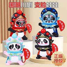 ׃Ę������������ɶ���؈��żĘ�V���⹫�Д[���к�Ů����ͯ���