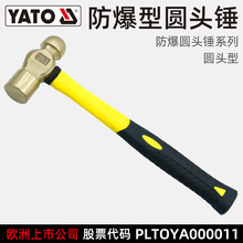 �נ��� YATO �����A�^�N ؛��15��