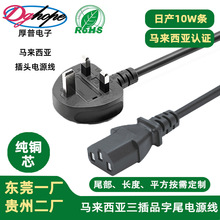 RƷβ^ԴӢҎ¼ۺ߇Դ