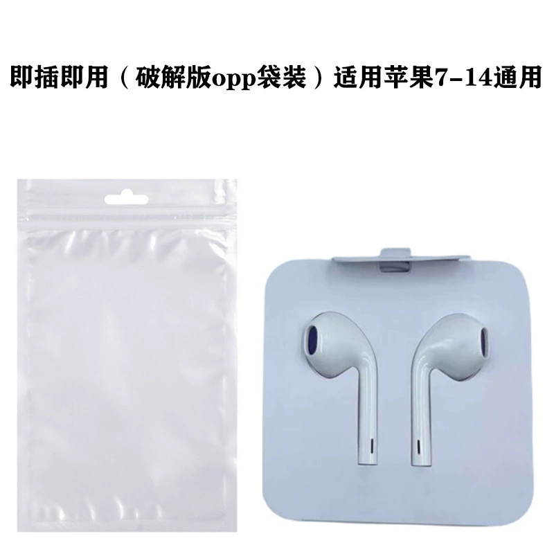 Apple, совместимые наушники, индивидуальный микрофон для музыки