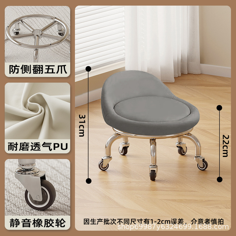 Rueda de Goma silenciosa: gris bajo