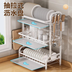 Kitchen bowl and dish storage rack, draining rack, kitchen shelf, bowl stand, bowl and chopsticks storage box, kitchen shelf