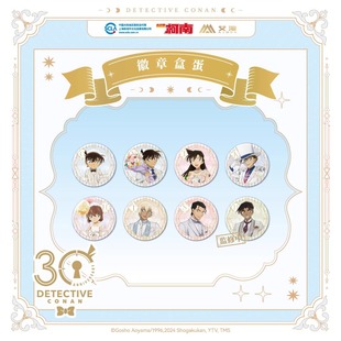 ��������̽���� 30����o���޶��L�����°���е�ä��ٹ�