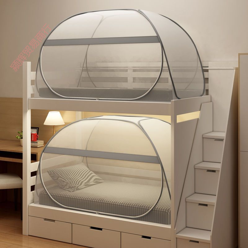 Summer Student Dormitory Single Bed Bunk Bed Household Installation-Free Bottom Yurt Mosquito Net Outdoor