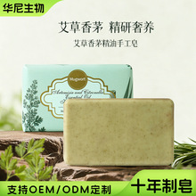 ������200g��é������ϴ����ԡֲ��ĥɰ�������ɰ�����é�ֹ���