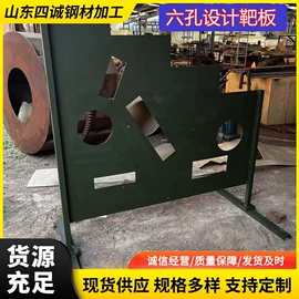 高强度板;安保防卫用品;螺旋管