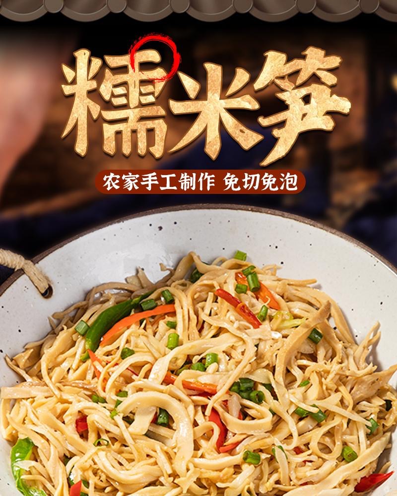 微信图片_20240908173944