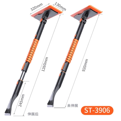 Car supplies detachable snow shovel multi-function snow brush glass snow scraper winter season snow deicing tool (Kempinq və səyahət) - orange-long-three-piece-snow-shovel-st-3906