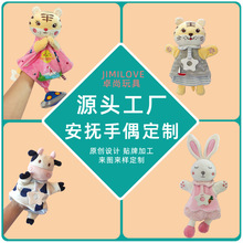 �����ơ�0-3�q�냺������ż�H�ӻ������ë�q��ż����������