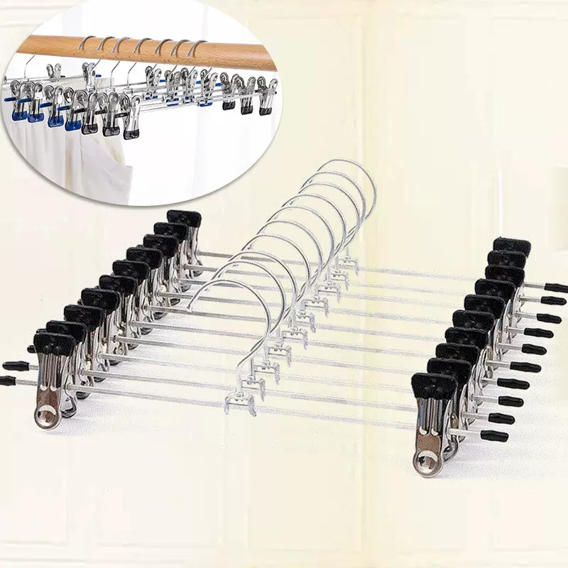 多功能不锈钢裤夹 金属防滑带夹子裙夹衣架可伸缩裤架收纳裤挂