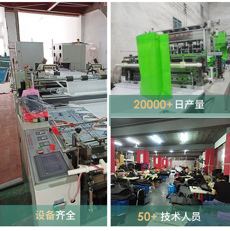 仁树详情页_15