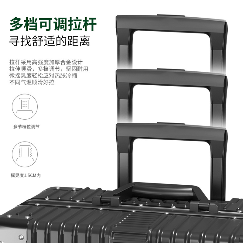 Caja de contraseña de 26 pulgadas para estudiantes masculinos y femeninos Equipaje de moda de viaje de rueda universal de 32 pulgadas de gran capacidad de estilo coreano de celebridad en línea