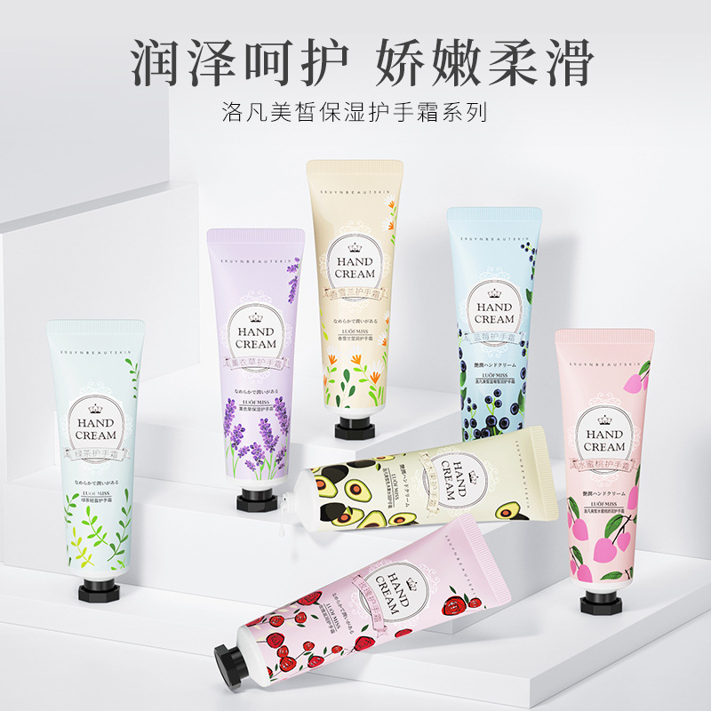 Lofan belleza lavanda crema de manos con regalo de mano hidratante Otoño e Invierno cuidado de la piel femenina crema de manos pequeña al por mayor