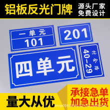 �X�巴���T�����l ����PVC�zӡС�^�ֵ��ǌ��� Ӣ�Ĕ���̖�aָʾ