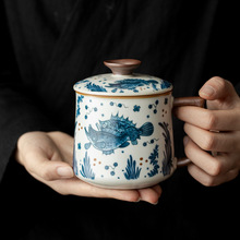 汝窑鱼藻纹办公杯茶杯家用办公室喝茶杯子陶瓷马克杯水杯带盖