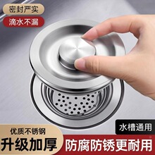 �N��ˮ���wϴ��ز��P��w��ˮ�۷���wϴĘ���ˮ��ˮϴ��������