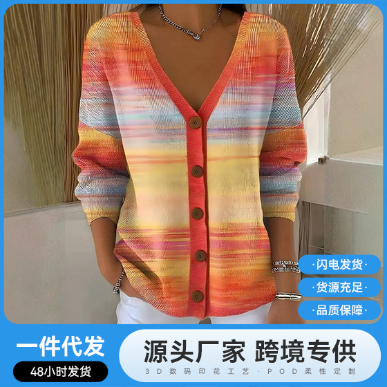 2025欧美跨境亚马逊针织开衫新款v领条纹女士开衫纽扣3D印花定制