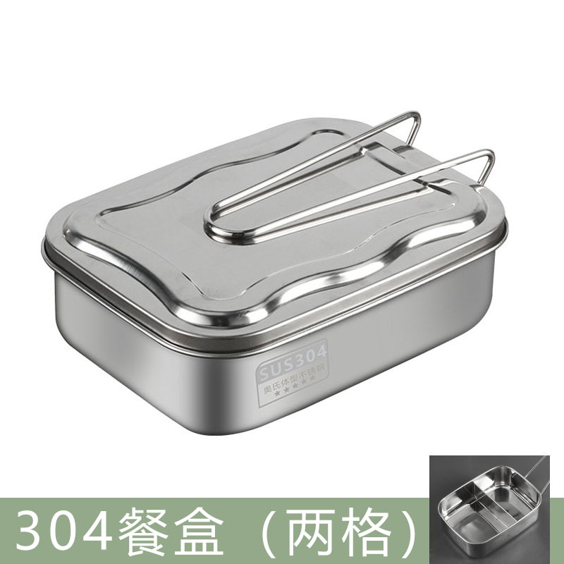 Caja de almuerzo de acero inoxidable 304 con asa multi-rejilla sellada caja de almuerzo de gran capacidad caja de picnic caja cuadrada