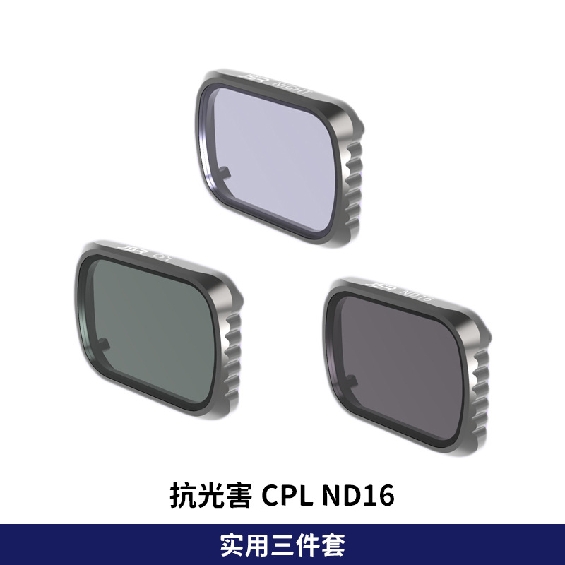JUNESTAR filtro adecuado para DJI Dajiang UAV Royal Mavic Air2S filtro ND cplmirror de reducción de luz