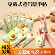 ����ʽů�֌�ů���N���m�a�س���ů���ִ��ֱ�ů�N��Ůͨ��ů����