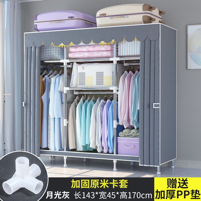 简易衣柜家用卧室布衣柜出租房屋结实耐用经济型衣小型柜子橱单人|undefined