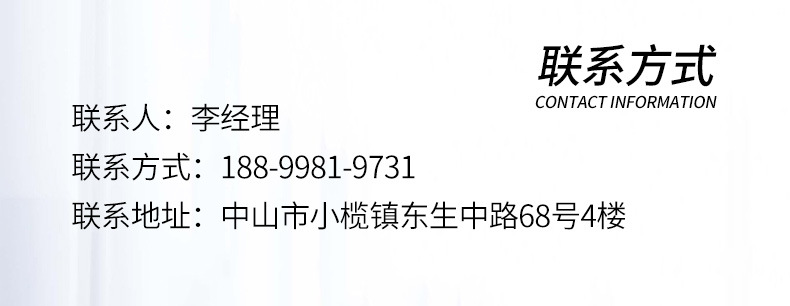 详情_17