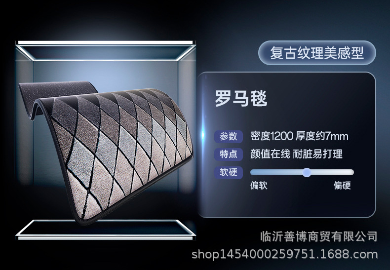 Suitable for 25 Models of Zero Run B10 Floor Mats, Fully Enclosed Zero Run B10 Special Car Interior Decoration Supplies Carpet Mats