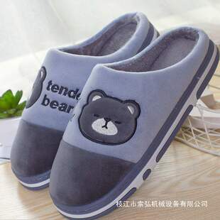 ����Ь���ļ���H�ļ���׷�����ĥ��ů�҃ȶ�����ʿ��a����ЬŮ