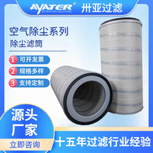 ئ���^�V��ĩ���ճ��m�VͲ�M�ڞV�����m�������� ���^�VͲ���a�S