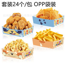 TP019���Q�����Ӯ�����������ʳ�Ɍ��бP�o�w���бP��