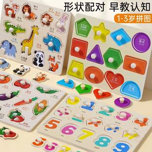 �羳��ͯ��ץ�����Ƿeľ����ˮ���J֪ƴ�D����Ů�����w��ƴ�b���