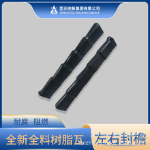 ��֬�ߌ������б���߶��^����ͨ���ҷ��ܷ�ˮ���������g�ɶ���