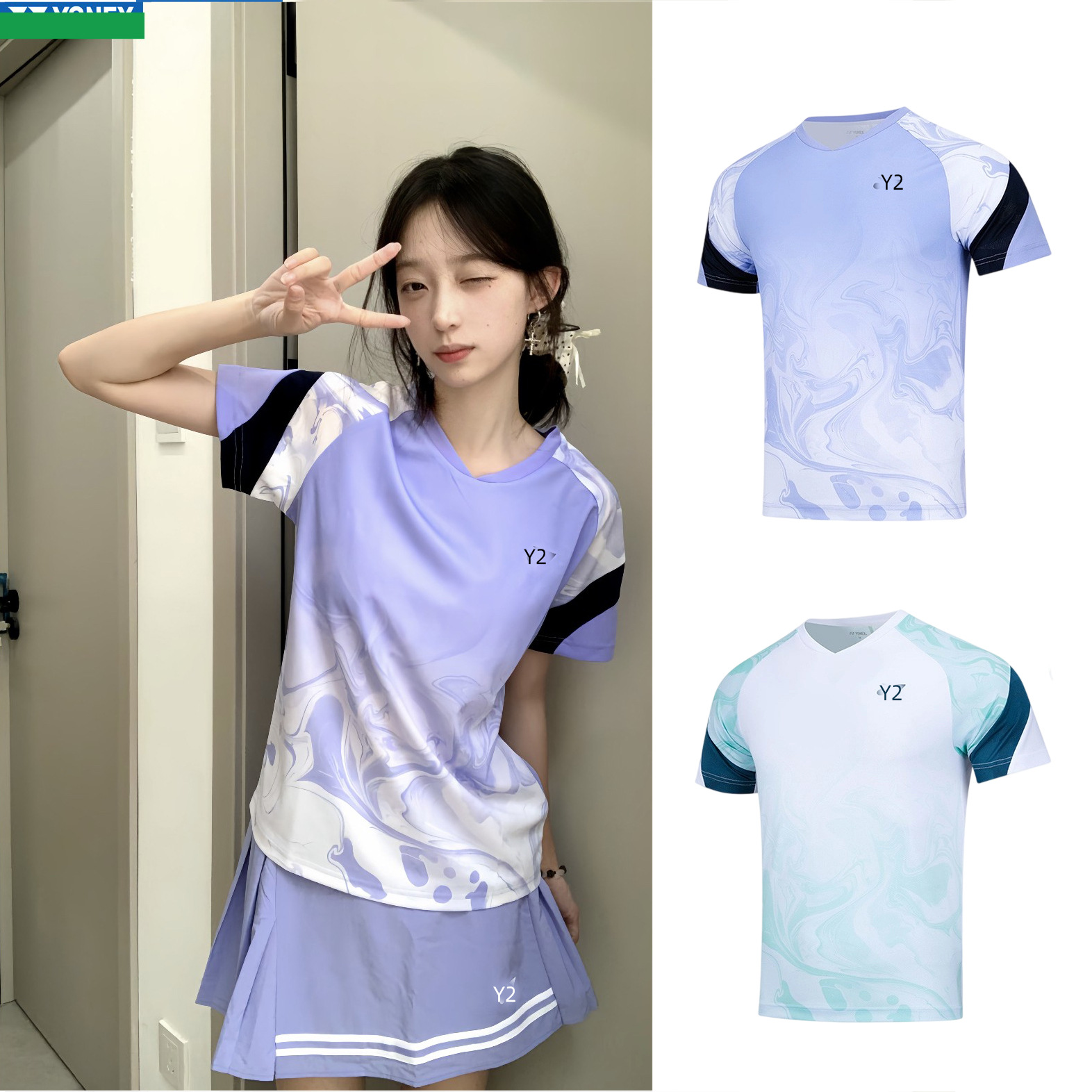 2025 New Yy Badminton Clothing Women's Sportswear Suit Competition Clothing Quick-Drying Tops Couple Training Clothing Short-Sleeved