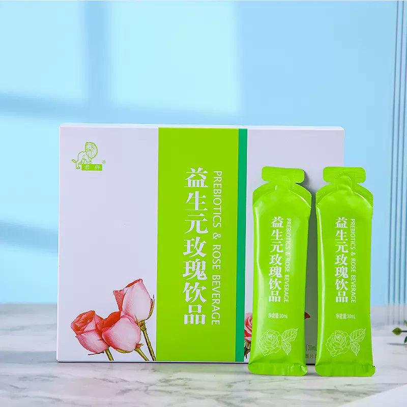 源头工厂oem个性化定制 益生元玫瑰饮品厂家自主研发即食饮品加工