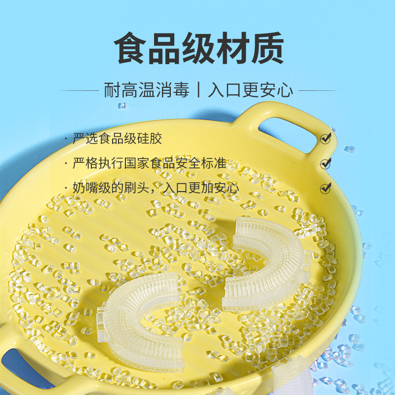 Niños Bebé cepillo de dientes manual eléctrico cubierta en forma de U cepillo de dientes de silicona en forma de U