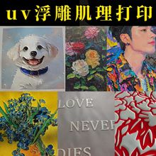 UVӡD-w͏dɳlbP߼