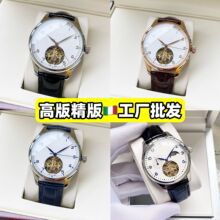 �f�ԄәCе�ֱ��б���ʿ�ֱ��U�����w݆����๦���п�羳���Q��