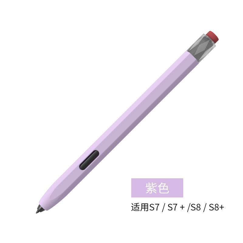 S7/S7 +/S8/S8 +/S9 타로 퍼플