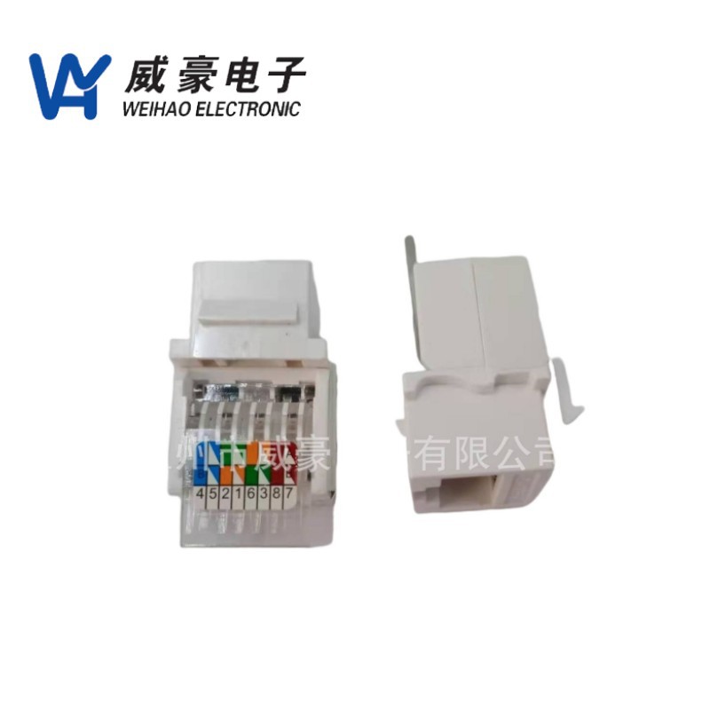 六类千兆网络模块 免打型模块  反推门电脑插座6类CAT5E模块