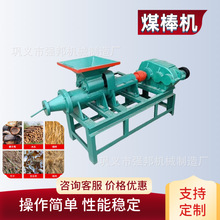 ú��ľ̿�ۼӹ����͙C �w��ú��̿���ư��C �����D��ú���ư��C