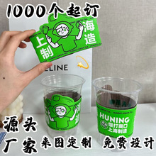 һ���ԟɹ�G���u���豭�׷��C�������㱭�׮����̲豭�׿�ӡˢ