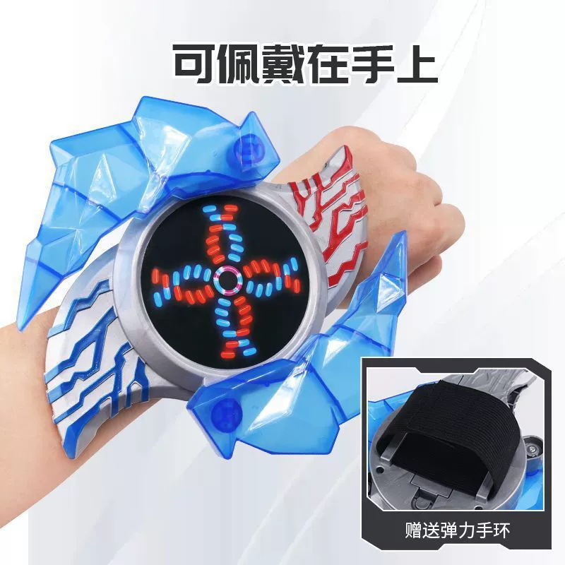 Браслет-трансформатор браслет Блейзер Черсо всадник меч камень мягкая резиновая кукла игрушка