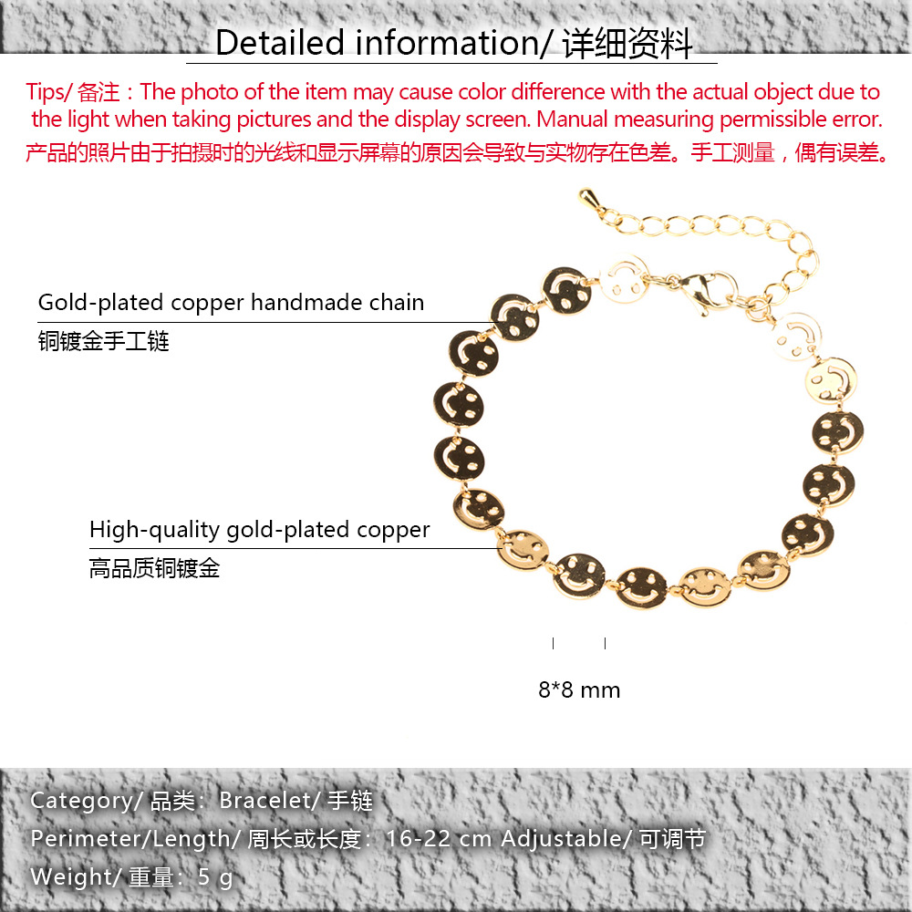 simple fashion copper smiley face chain bracelet necklace wholesale nihaojewelry