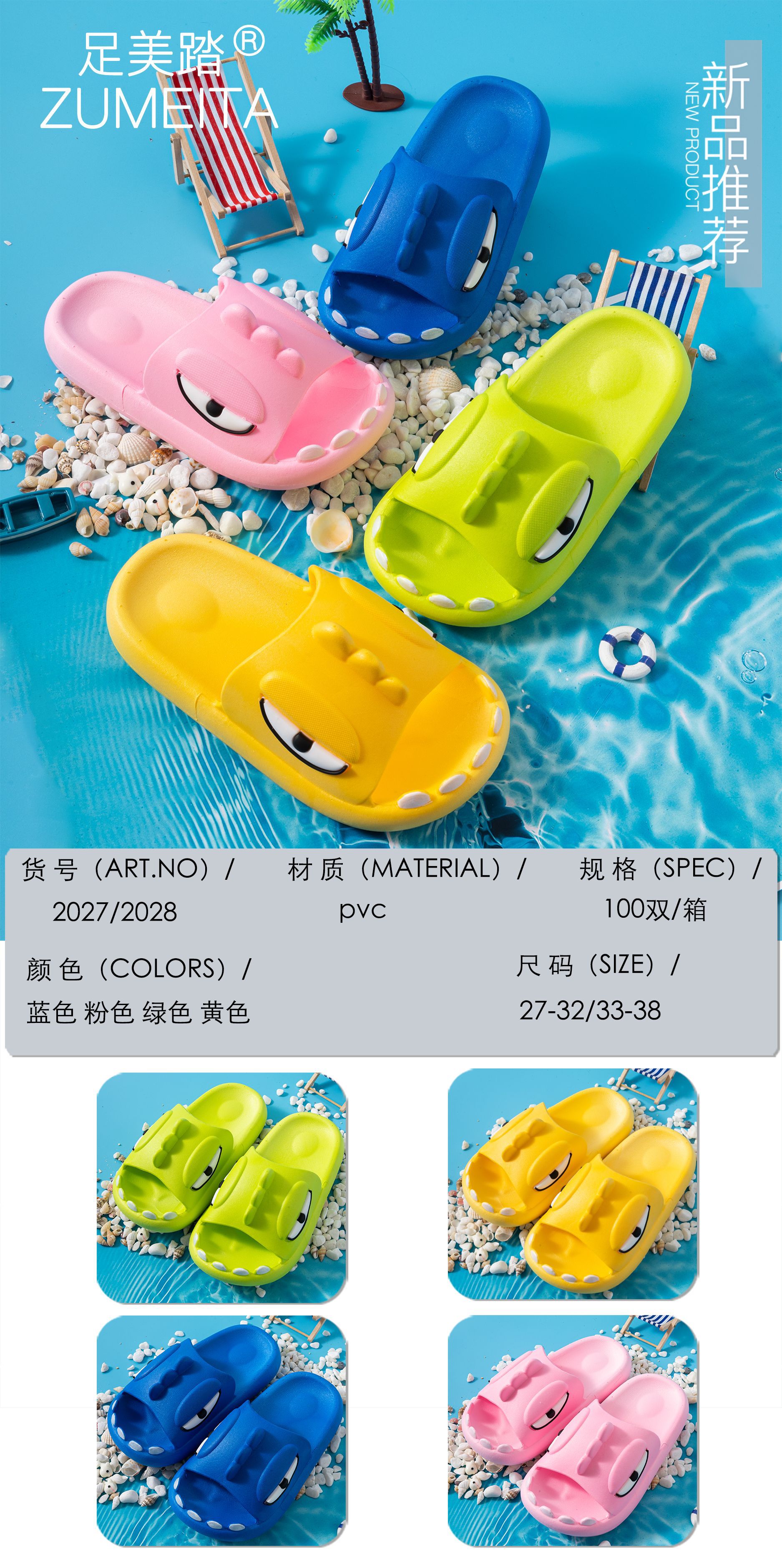 微信图片_20230312232832