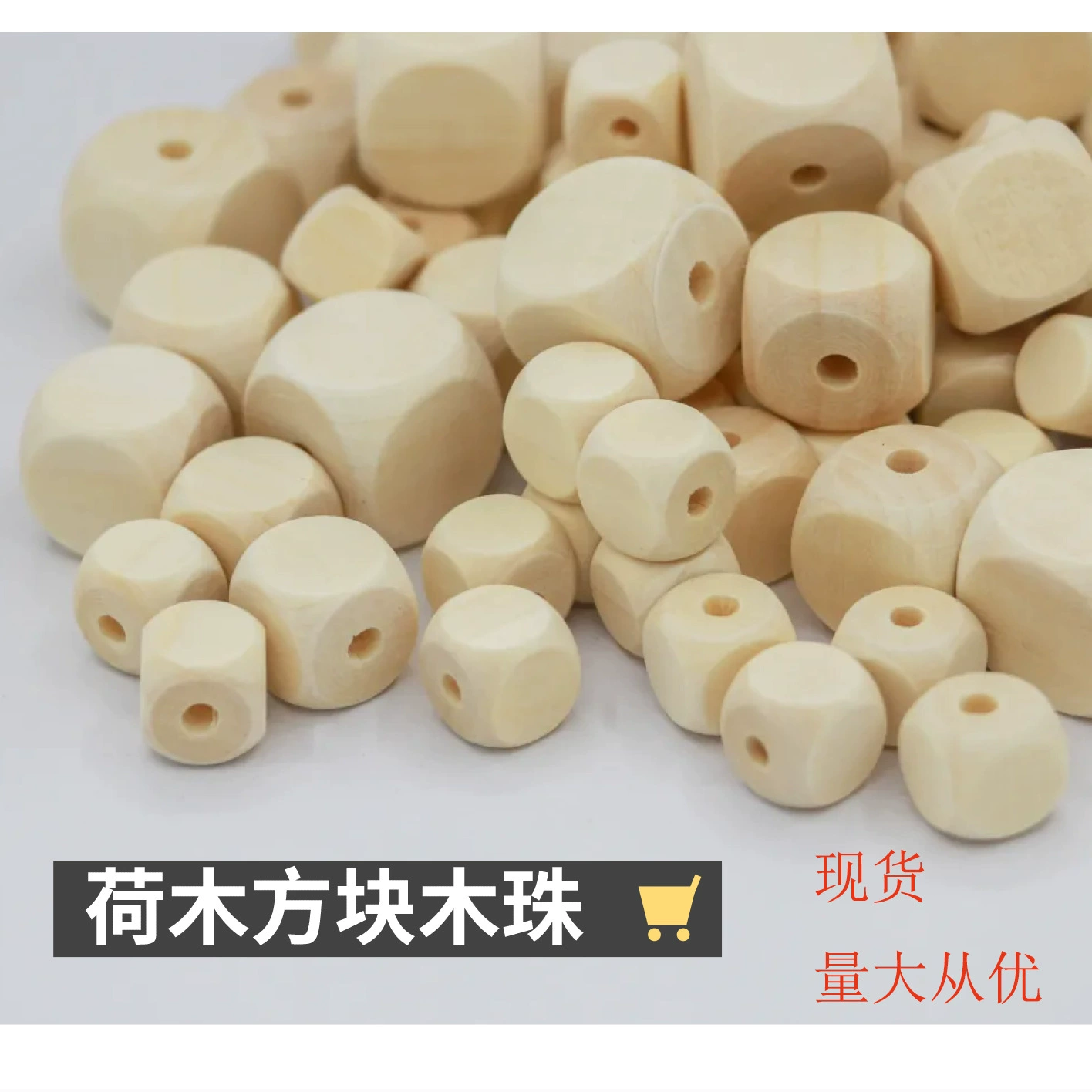 В наличии Лотос куб деревянные бусины 8-20 пустых игровых квадратных кубиков бревно свободные бусины Круглые поделки под дерево