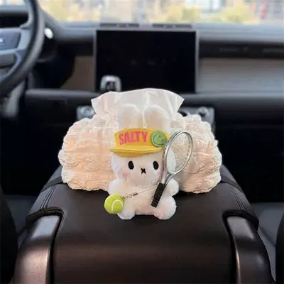 Cute little bunny car tissue box, car tissue bag, cute and creative seat armrest box decoration for the car